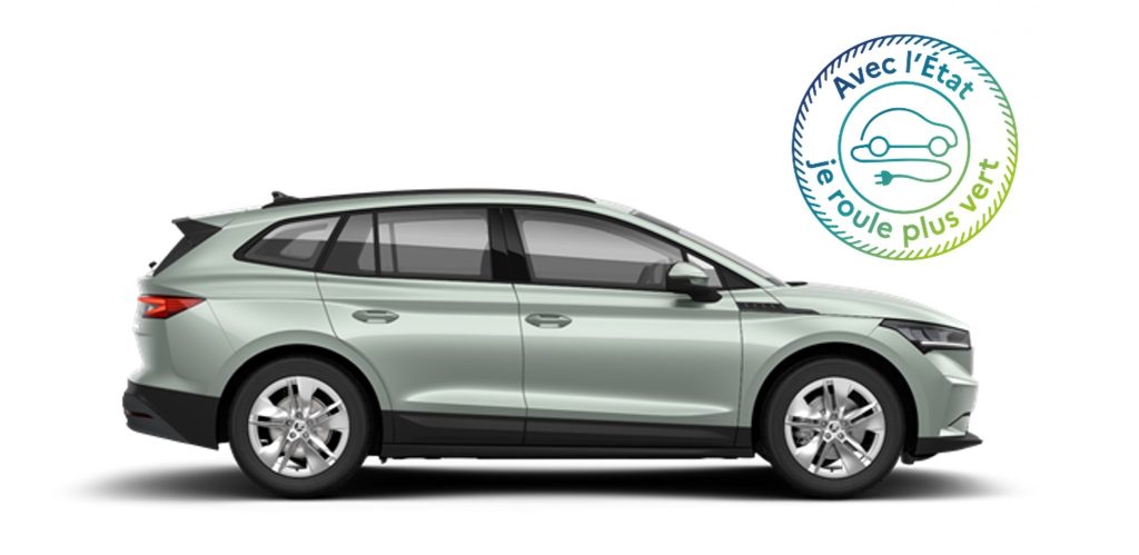 Skoda ENYAQ